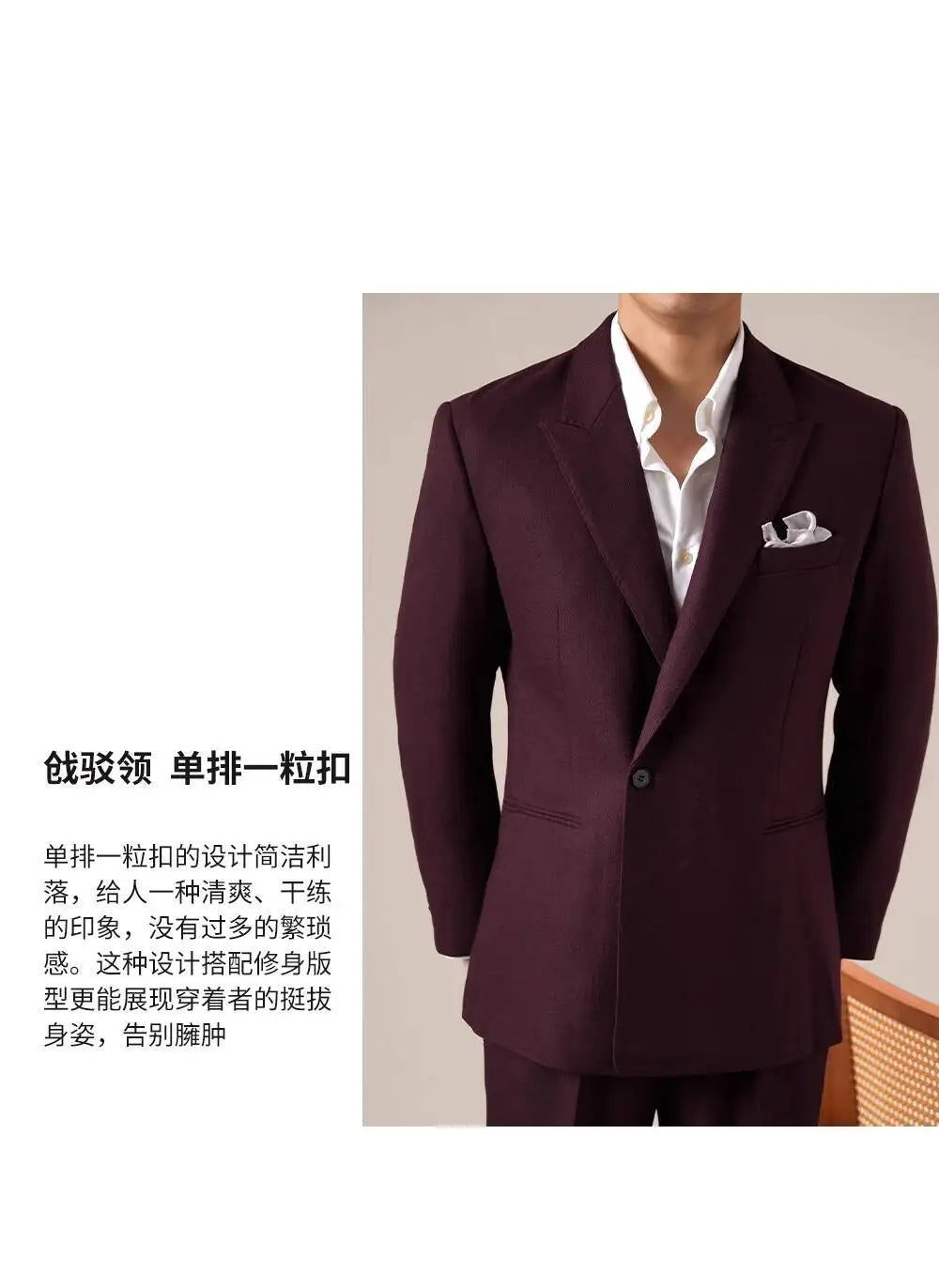 Mens Suits Designers 2025 Retro Suit Set For Men Casual Slim Business Wedding Groom Suit Smoking Homme Mariage Men Tuxedo Suit
